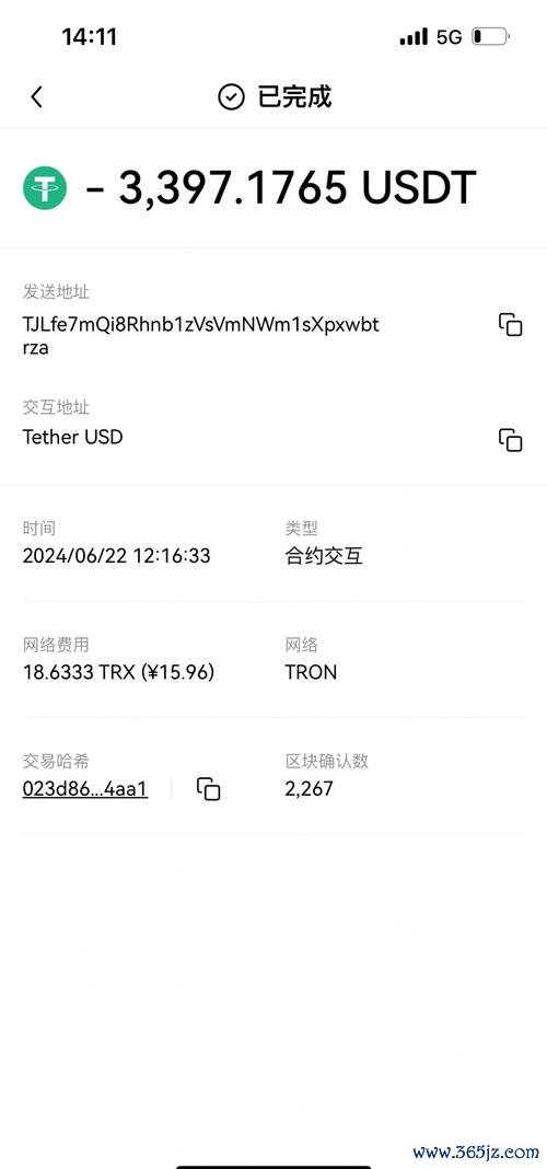 钱包app官网_如何通过官网下载安装im钱包并参与社区活动？_钱包官方网站
