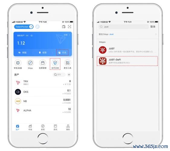 imtoken钱包苹果版的多币种支持与操作指南_苹果钱包能干什么用的_iphone钱包使用详解
