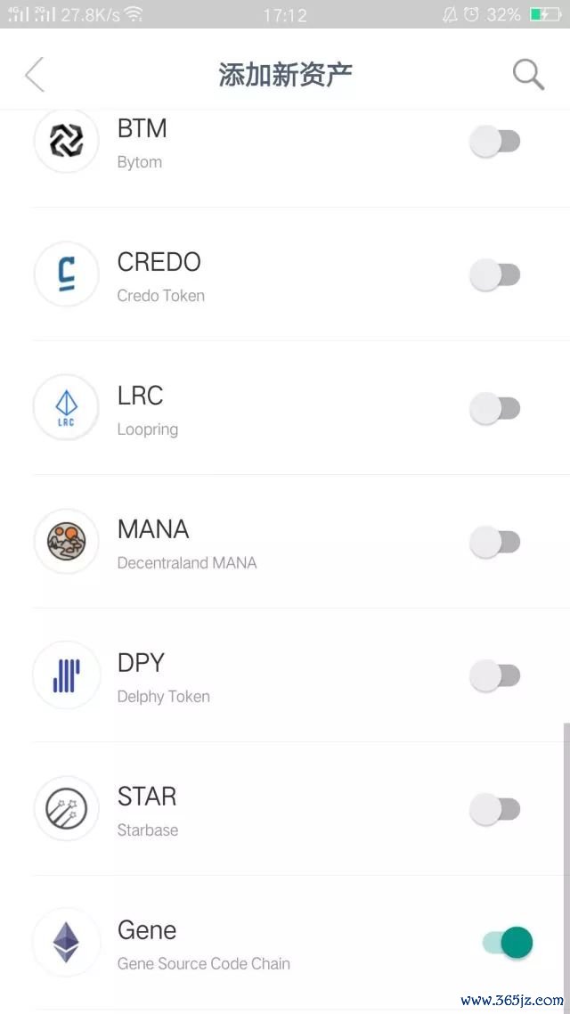 钱包安全码是啥意思_imToken钱包安卓版的风险管理与安全设置_钱包安全性