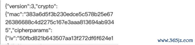钱包安全码是啥意思_钱包安全性_imToken钱包安卓版的风险管理与安全设置