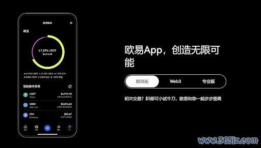 imtoken钱包官网下载最新(imToken钱包下载)(337)