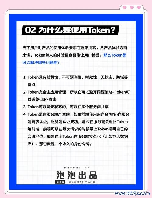 如何通过imToken钱包安卓版获取技术支持_android钱包_钱包版本