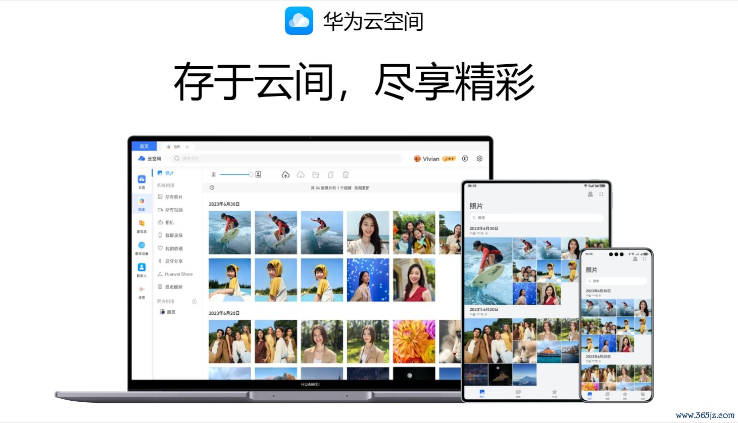 离线货币钱包_选择安全的存储选项：确保您新获得的比特币安全存储，无论是在交易所提供的钱包中，还是在单独的在线或离线钱包中。在做出决定之前，请考虑热钱包（在线）和冷钱包（离线）的优缺点，因为每种钱包都有独特的安全功能_btc离线钱包