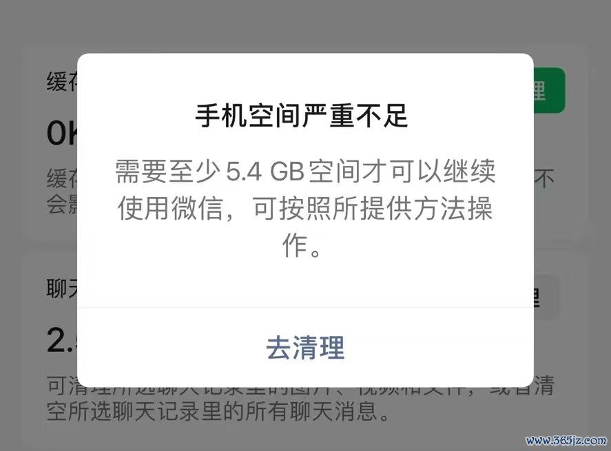 离线货币钱包_选择安全的存储选项：确保您新获得的比特币安全存储，无论是在交易所提供的钱包中，还是在单独的在线或离线钱包中。在做出决定之前，请考虑热钱包（在线）和冷钱包（离线）的优缺点，因为每种钱包都有独特的安全功能_btc离线钱包