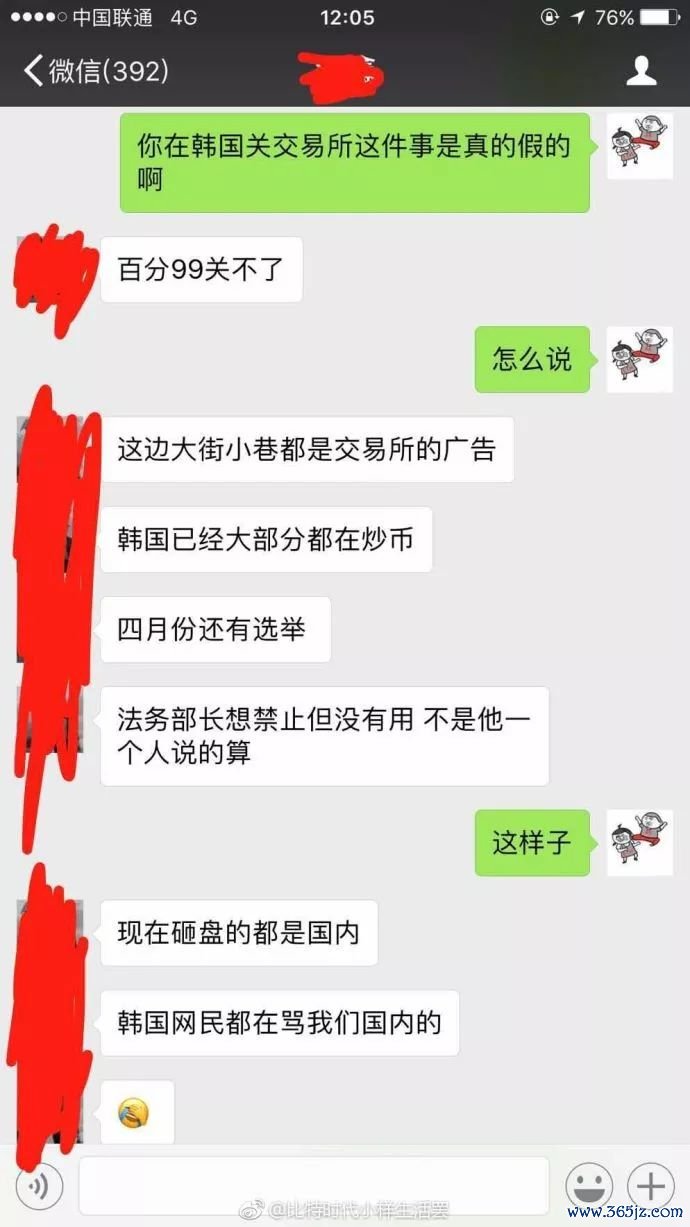 讨论：imtoken钱包苹果版在投资中的战略价值_讨论：imtoken钱包苹果版在投资中的战略价值_讨论：imtoken钱包苹果版在投资中的战略价值