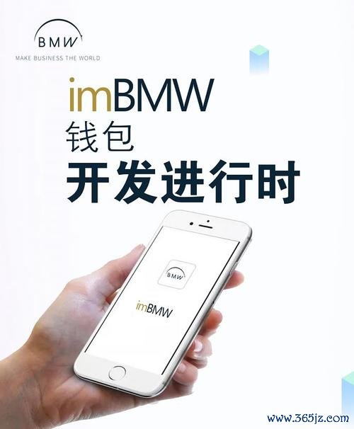 im钱包App的下载安装与初始设置教程_smarttv安装app教程_钱包app下载