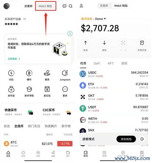 tokenim钱包最新下载的用户界面友好度评测，探索其对新手用户的友好程度与体验感。_友好账户_友好商城app